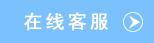 kefu-1 kefu-1