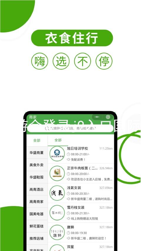 ag九游会登录j9入口国际版