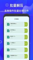 探索尊龙人生：如何利用资源实现个人价值的最佳实践