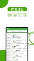 跨界合作新风潮：凯时官方携手知名品牌开启全新联名活动