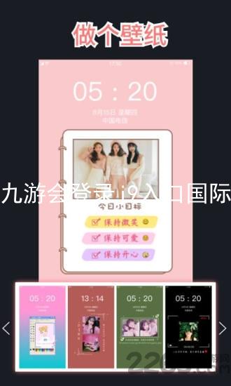 ag九游会登录j9入口国际版