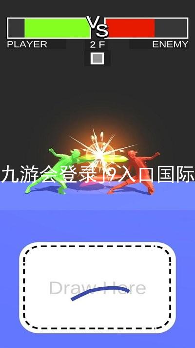 ag九游会登录j9入口国际版