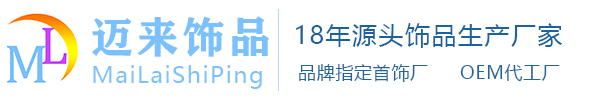 AG8亚洲游集团